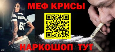 дживик Новодвинск