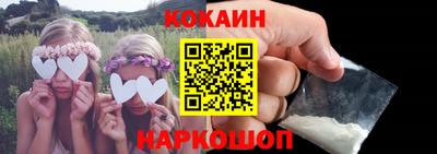 дживик Новодвинск