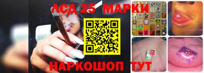 дживик Новодвинск