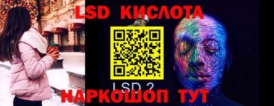 дживик Новодвинск
