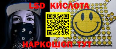 дживик Новодвинск