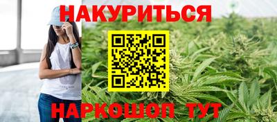 PSILOCYBIN Новозыбков