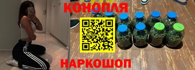 кокс Новокубанск