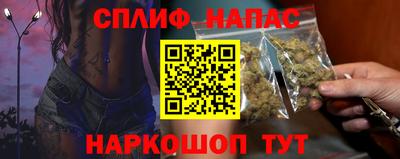 PSILOCYBIN Новозыбков