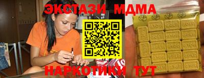 дживик Новодвинск