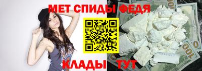 дживик Новодвинск