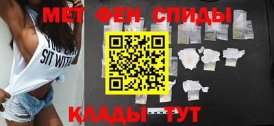 кокс Новокубанск
