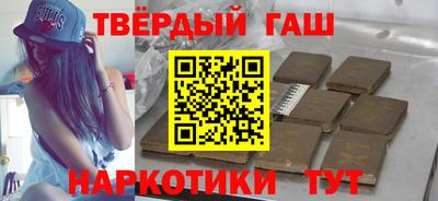 дживик Новодвинск
