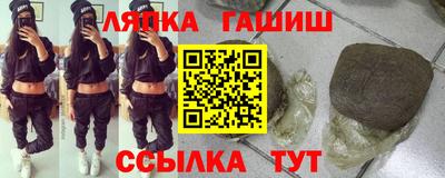PSILOCYBIN Новозыбков