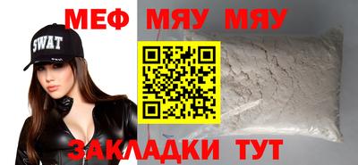 кокс Новокубанск