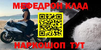 дживик Новодвинск