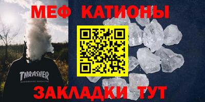 дживик Новодвинск
