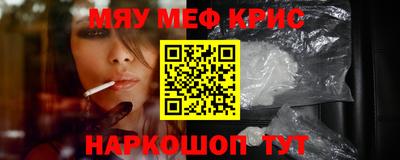 дживик Новодвинск