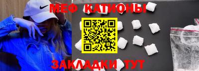 кокс Новокубанск