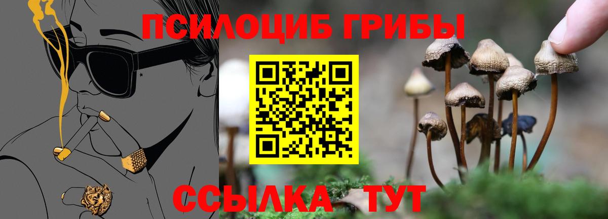 Cocaine  Вход с VPN  Ростов Великий  Меф   ГАШИШ  НБОМе  MDMA  МАРИХУАНА  ЭКСТАЗИ 