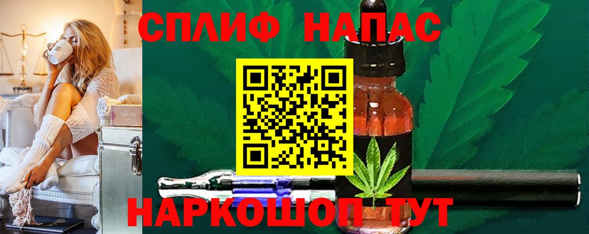 Шишки марихуана конопля Ростов Великий
